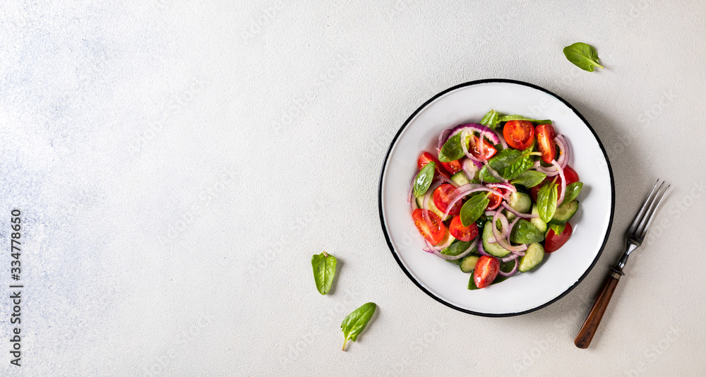 Green vegan salad from vegetables and green leaves mix. Green vegan salad from vegetables and green leaves mix.