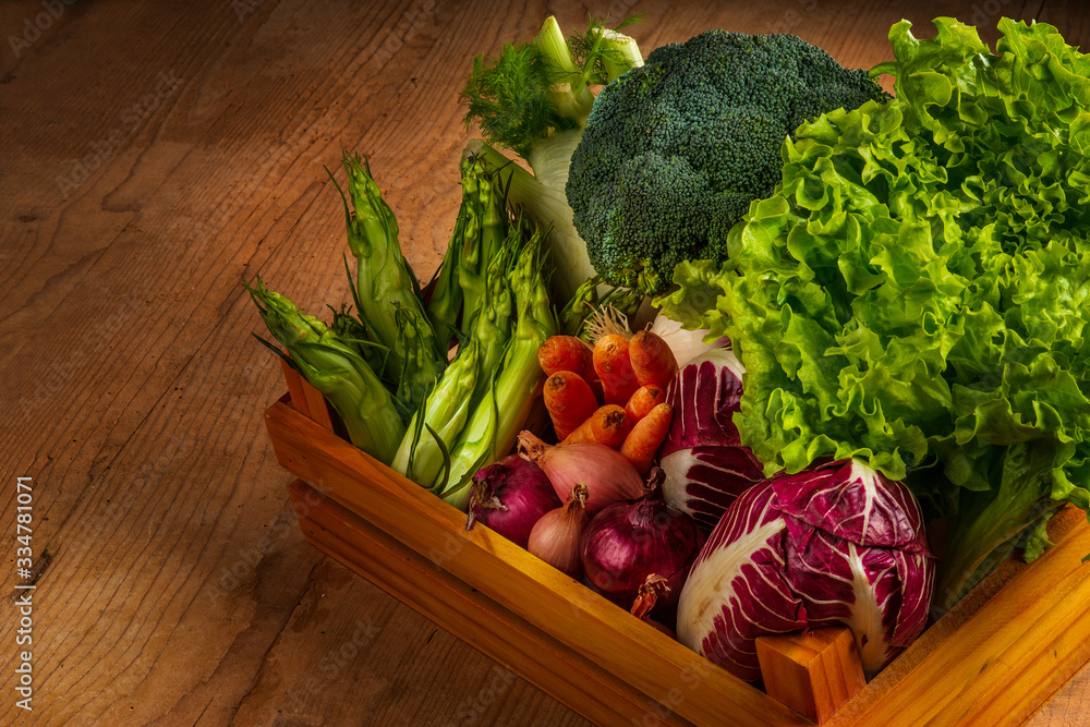 verdura fresca Stock Photo