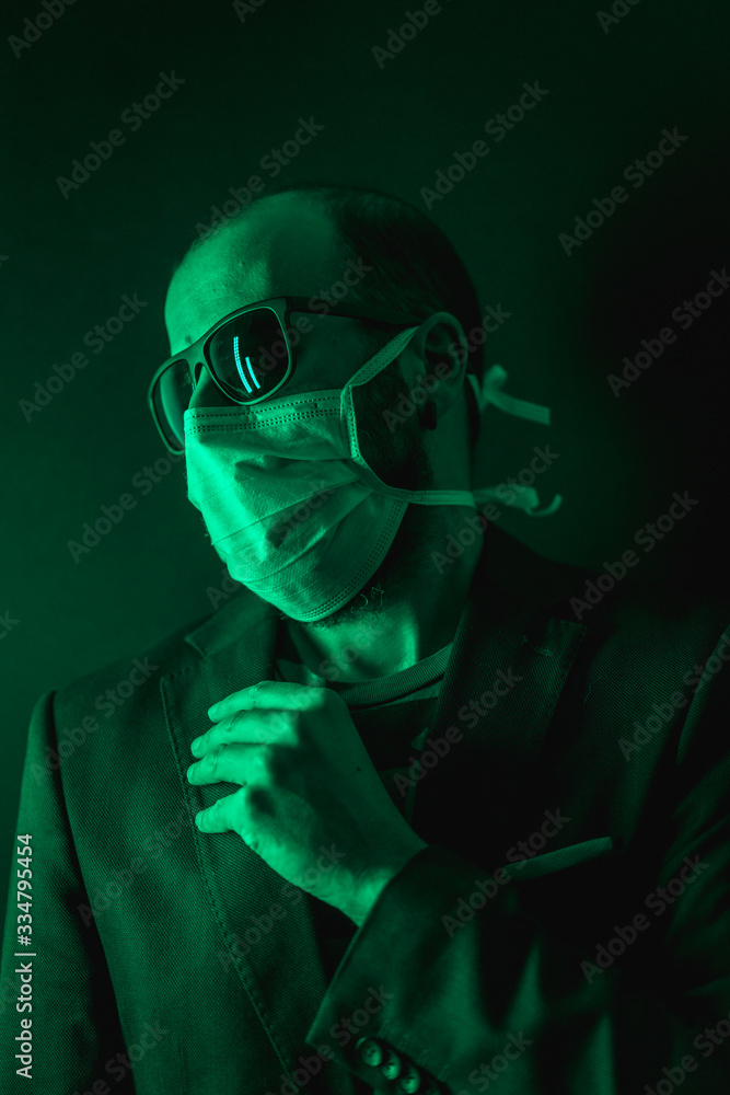 A scared patient in the coronavirus pandemic, Covid-19 A scared patient in the coronavirus pandemic, Covid-19