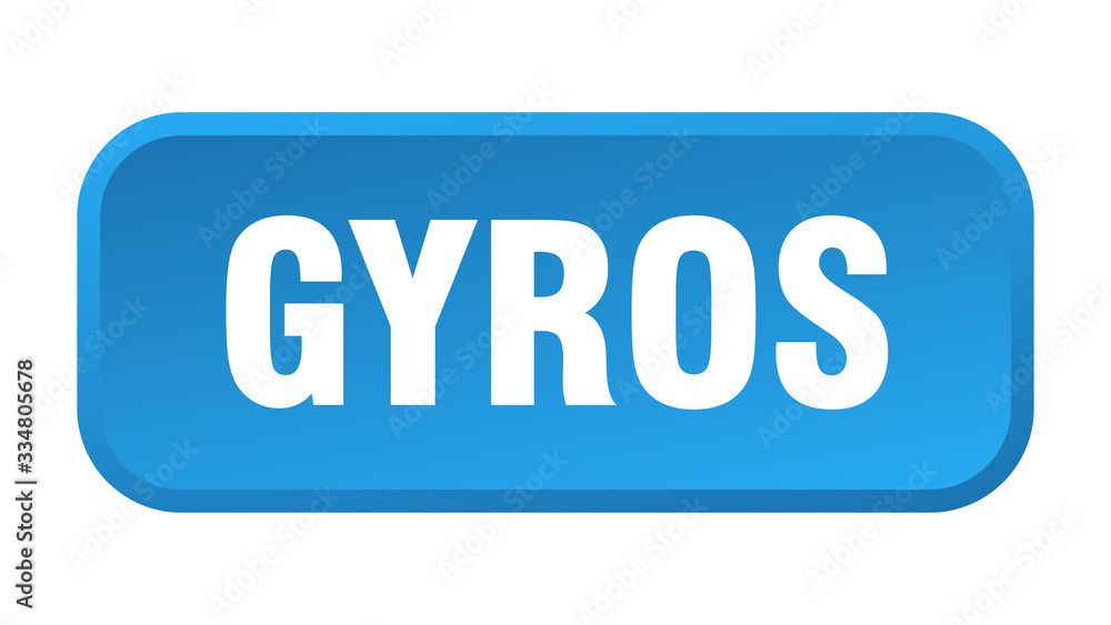 gyros button. gyros square 3d push button gyros button. gyros square 3d push button