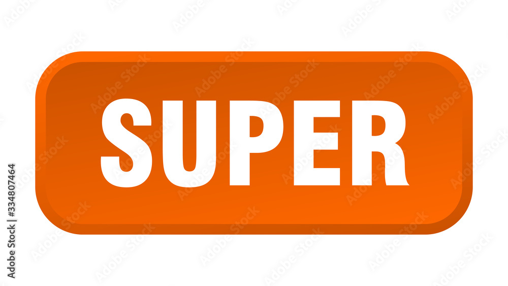 super button. super square 3d push button super button. super square 3d push button