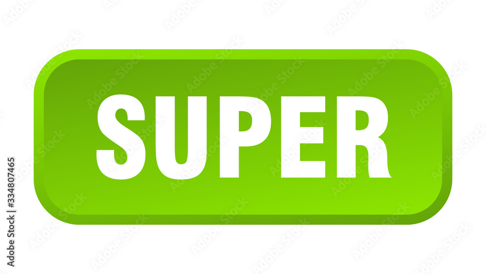 super button. super square 3d push button super button. super square 3d push button