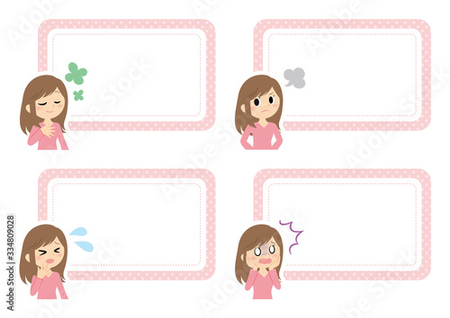 女性のいろいろな表情フレームセット