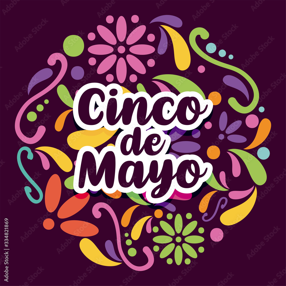 cinco de mayo card of greeting cinco de mayo card of greeting