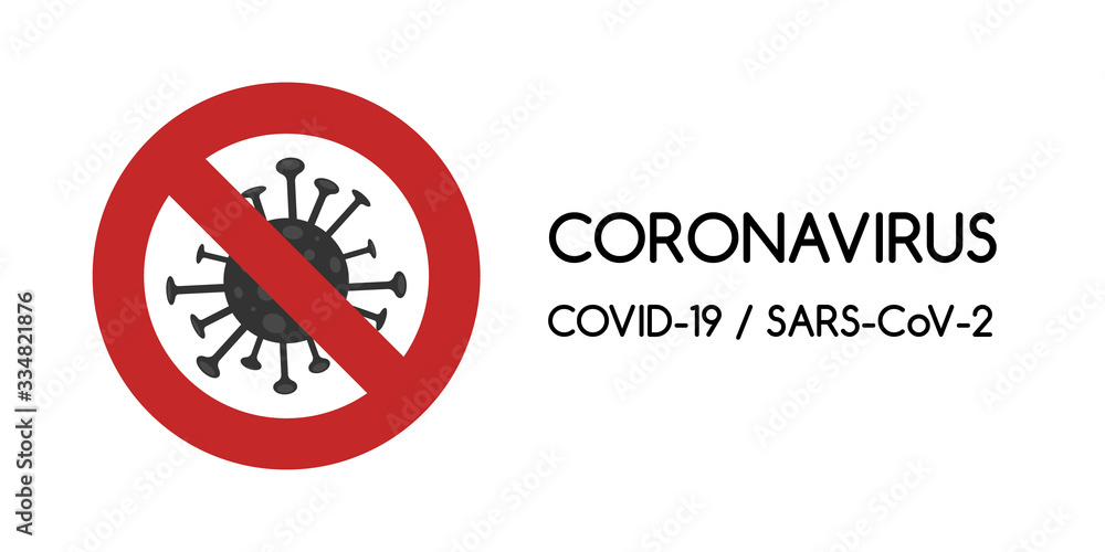 Inscription Coronavirus (COVID-19 / SARS-CoV-2) on white background. Banner. Global epidemic. Vector illustration Inscription Coronavirus (COVID-19 / SARS-CoV-2) on white background. Banner. Global epidemic. Vector illustration