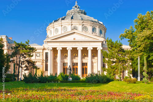 The Romanian Athenaeum - beautiful concert hall in Bucharest, Romania and a symbol of the Romanian capital city photo