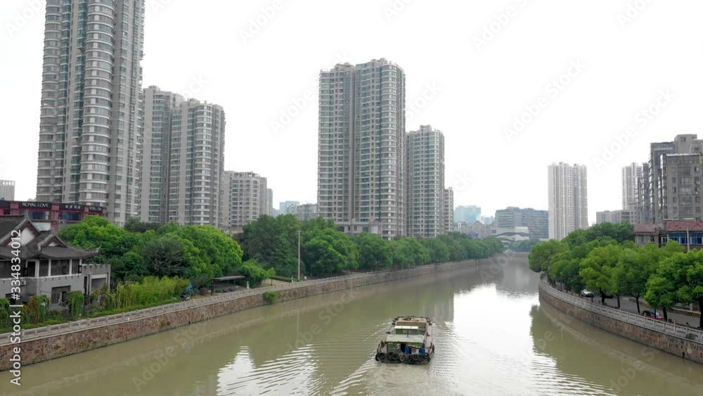 River in China City