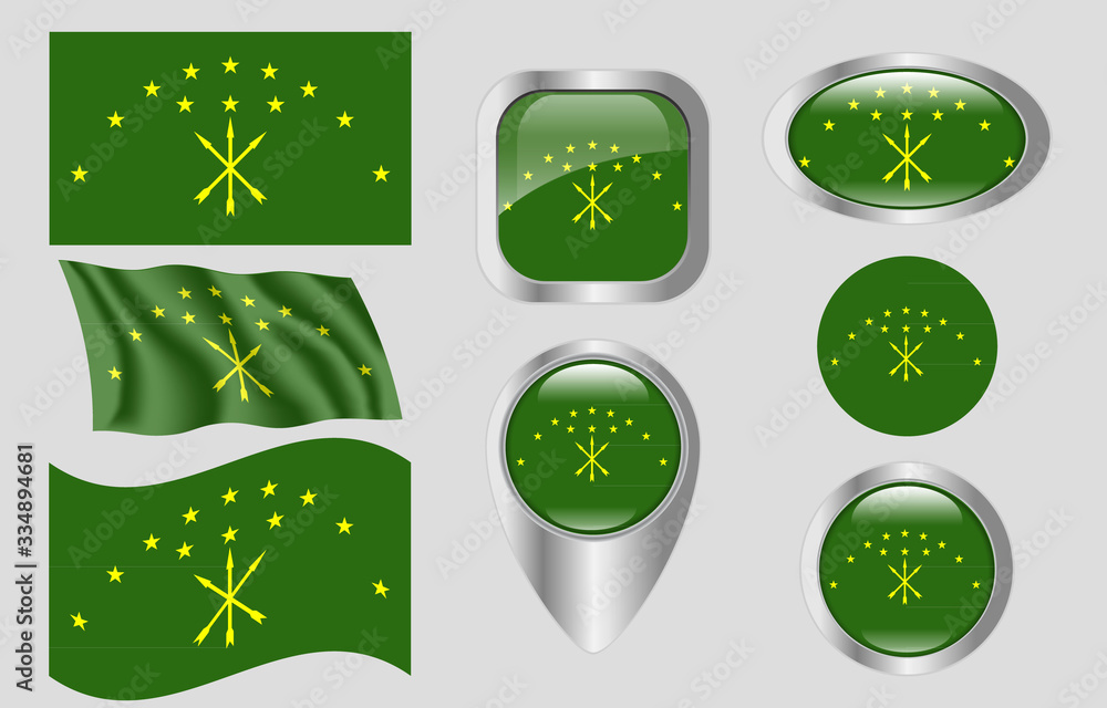 Flag of Adygea, Russia Flag of Adygea, Russia