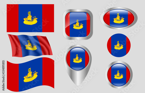 Flag of Kostroma, Russia