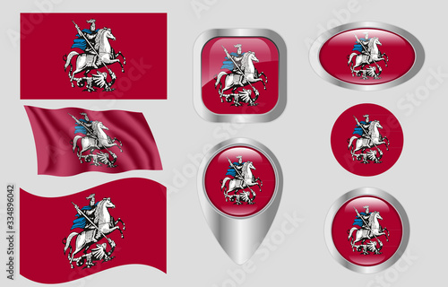 Flag of Moscow, Russia