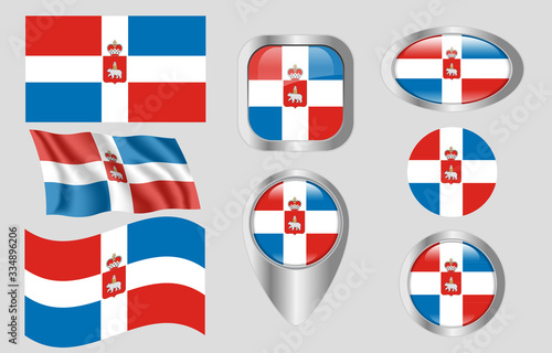 Flag of Perm, Russia