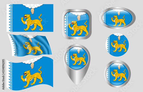 Εκτύπωση καμβά Flag of Pskov, Russia