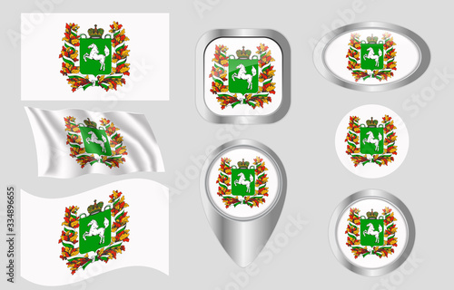 Flag of Tomsk, Russia