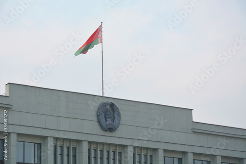 Belarusian emblem (an inscription "Republic of Belarus") and flag, Minsk , Belarus