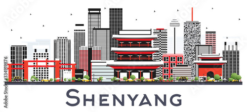 Shenyang China City Skyline with Gray Buildings Isolated on White.