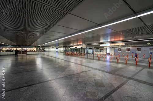Metro station in Vienna