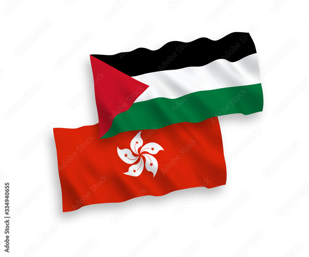 Flags of Palestine and Hong Kong on a white background Flags of Palestine and Hong Kong on a white background