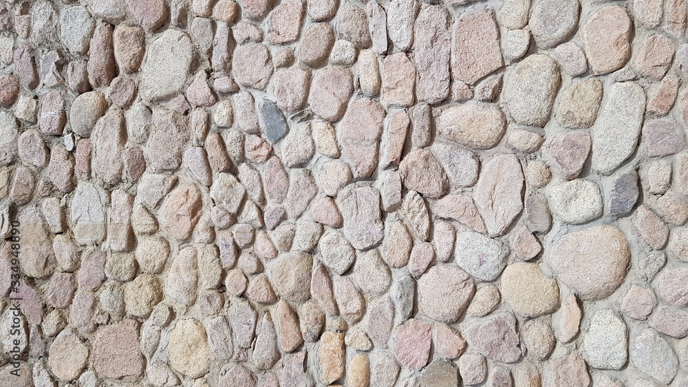 Background wall made of natural stone