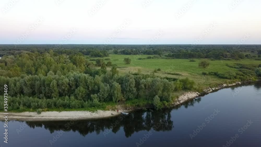 flight over the forest. flight over the river. panorama of the plain flight over the forest. flight over the river. panorama of the plain