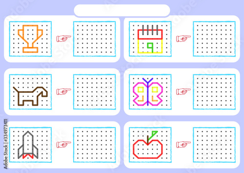 worksheet for preschool kids, Dot to dot copy practice, copy the shapes, Visual perception activities, fine motor skills