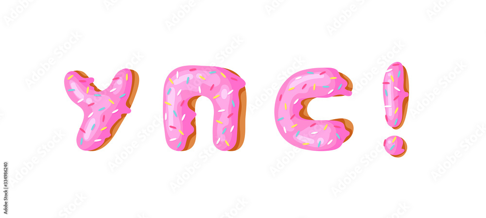 Cartoon vector illustration pink donut ABC. Hand drawn Cyrillic font with sweet bun. Actual Creative art bake alphabet Cartoon vector illustration pink donut ABC. Hand drawn Cyrillic font with sweet bun. Actual Creative art bake alphabet