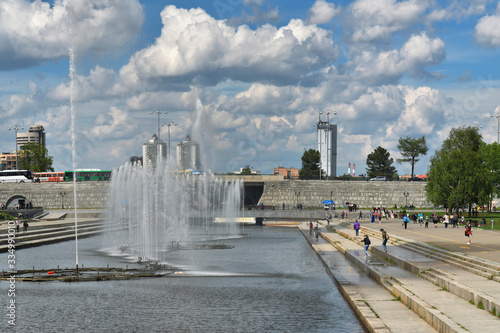 Foto Yekaterinburg, Russia