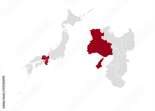 【兵庫県】 関西地方 日本