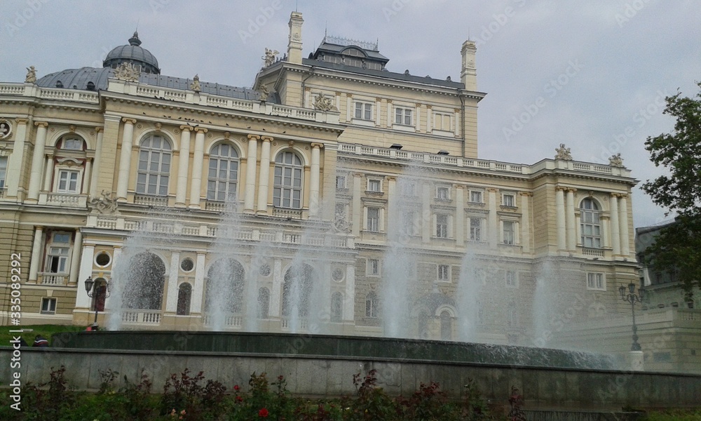 Palace in Lviv
