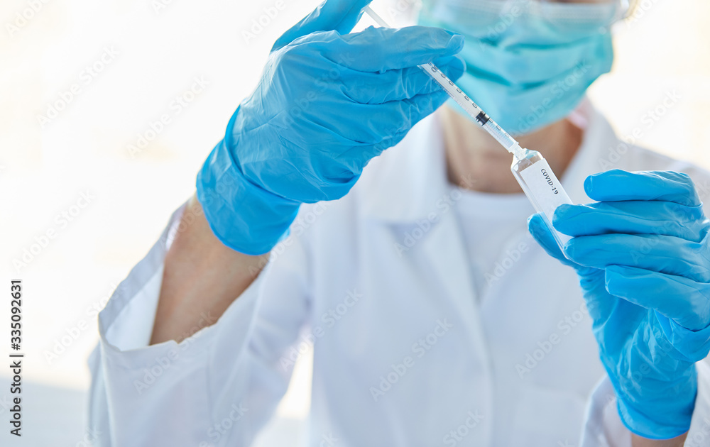 Researchers using vaccine from antibodies to Covid-19