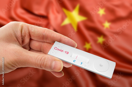 china covid 19 test kit analyzing