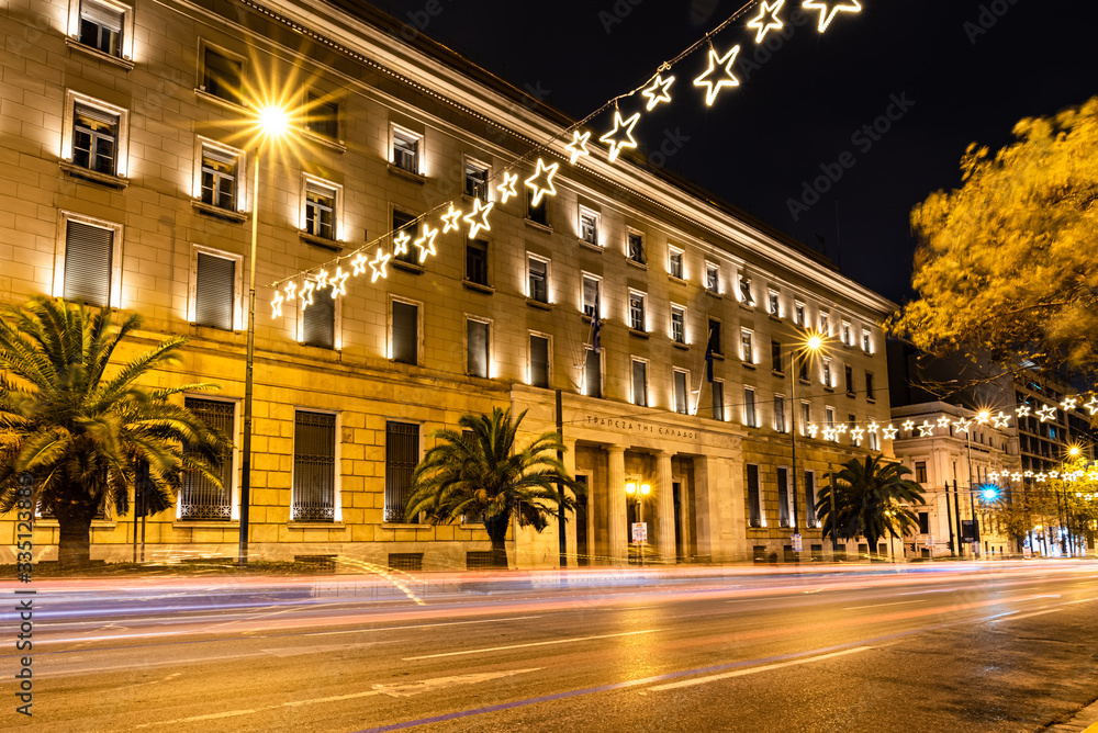 Fototapeta premium Athens