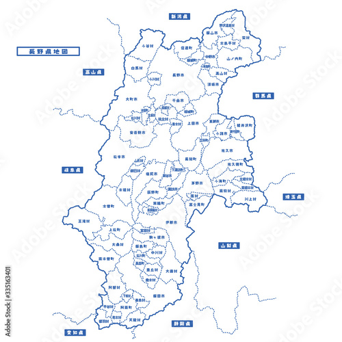 長野県地図 シンプル白地図 市区町村