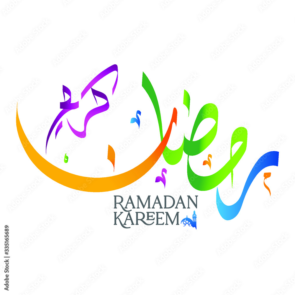 Arabic Calligraphy Inscription Of The Ramadan Kareem greeting card, vector Arabic Calligraphy Inscription Of The Ramadan Kareem greeting card, vector