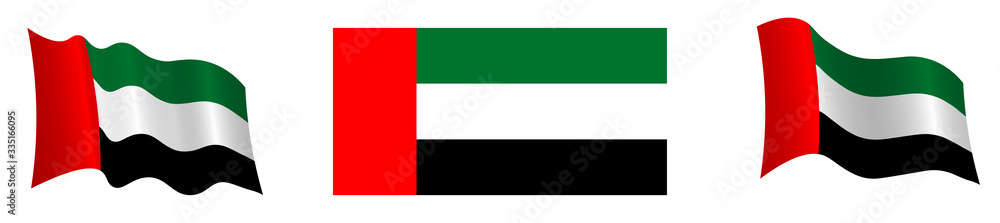 Flag of the United Arab Emirates in a static position and in motion, developing in the wind, on a white background Flag of the United Arab Emirates in a static position and in motion, developing in the wind, on a white background
