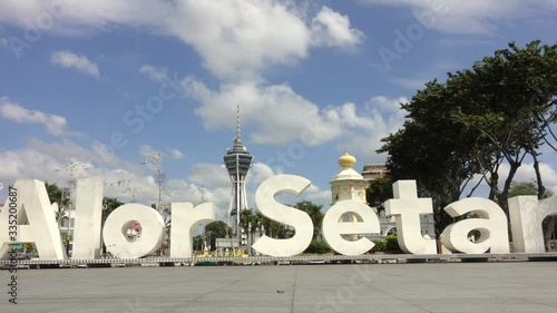 Time lapse: Beautiful sunny and cloudy with Alor Setar Tower landmark at Alor Setar, Kedah, Malaysia. 