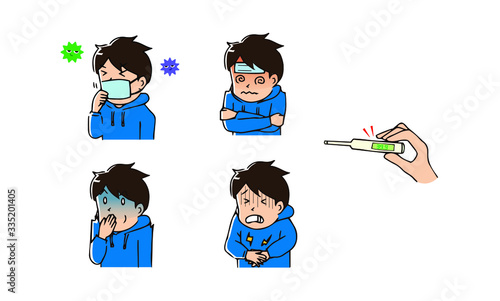 体調不良