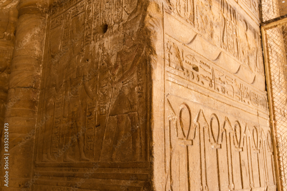 エジプト　カイロ　象形文字　古代彫刻