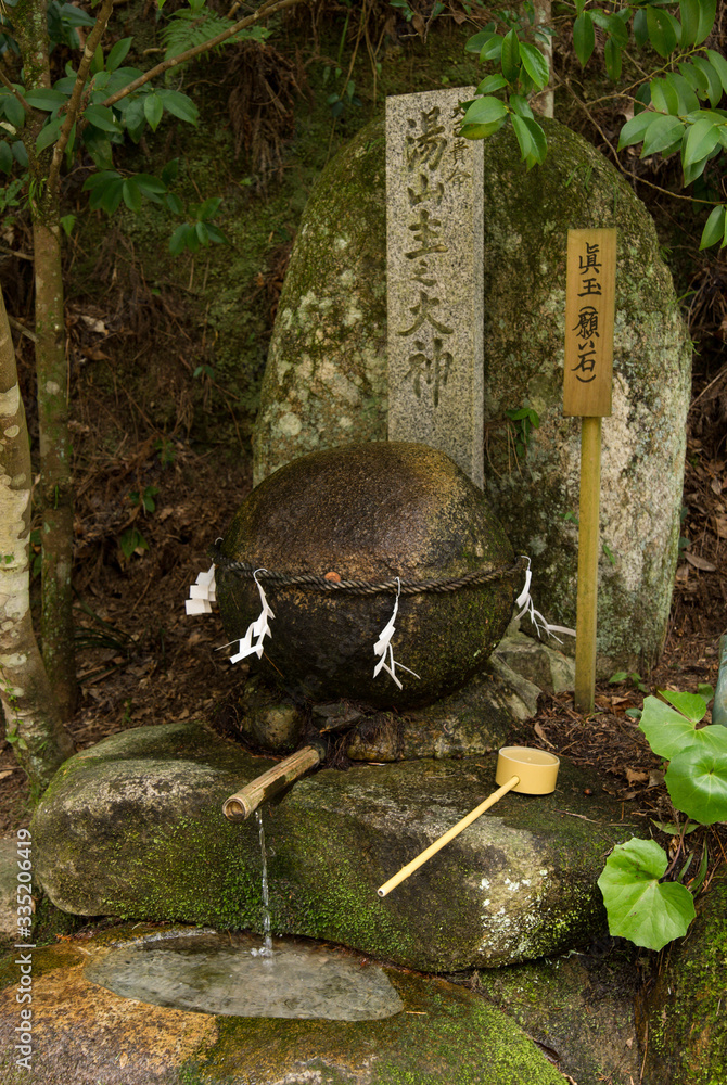 島根県出雲 玉作湯神社 島根県出雲 玉作湯神社