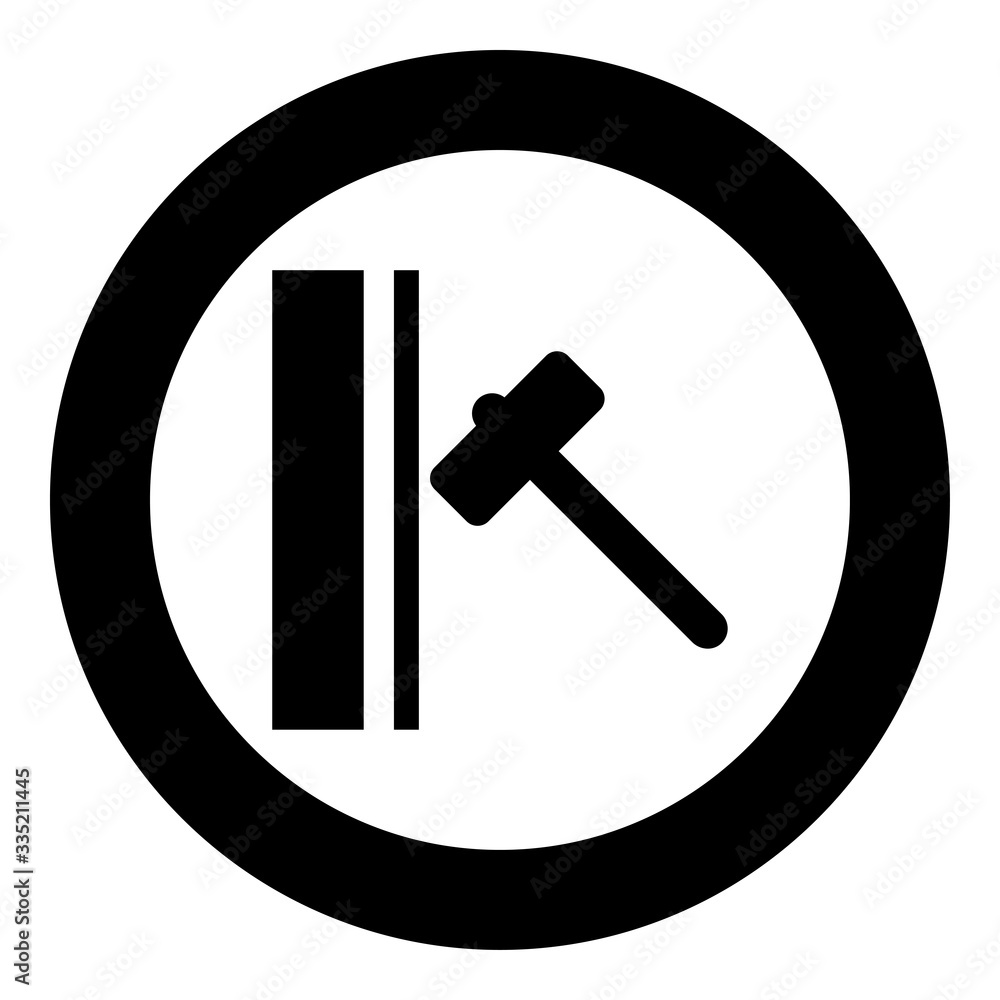 Extra strong Designation on the wallpaper symbol icon in circle round black color vector illustration flat style image Extra strong Designation on the wallpaper symbol icon in circle round black color vector illustration flat style image