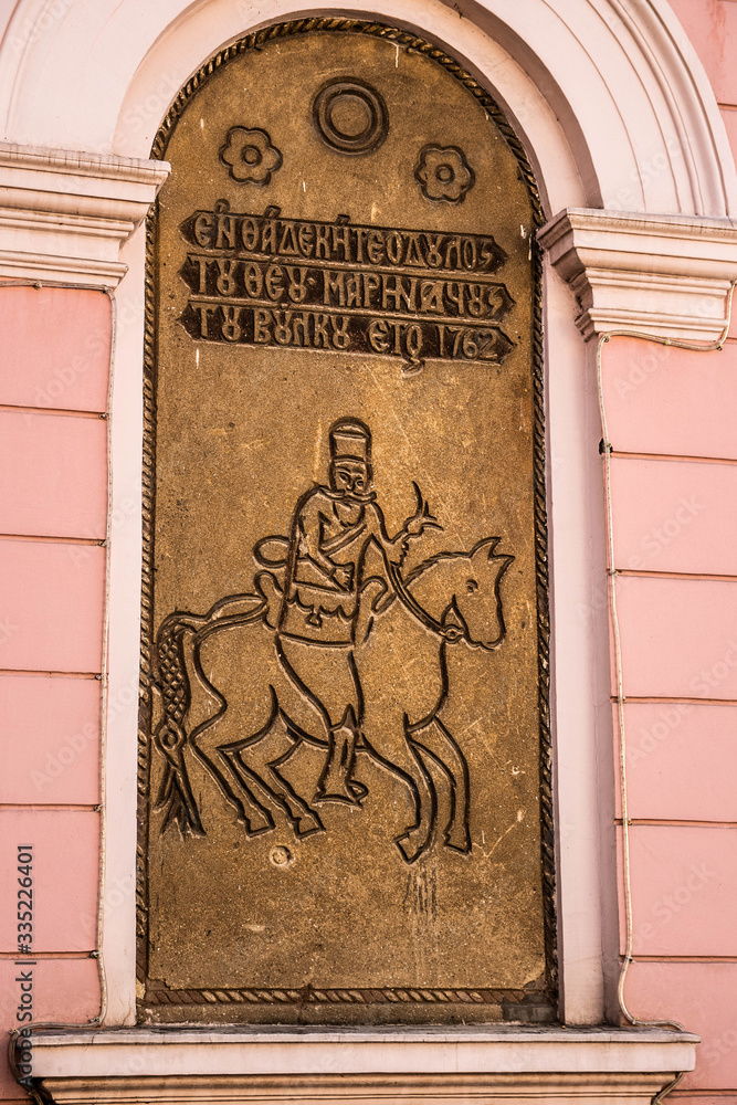 Burgas