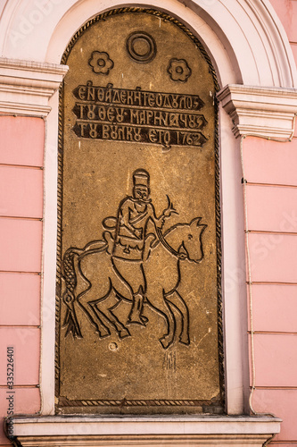 Obraz na płótnie Burgas w salonie