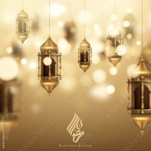 Ramadan kareem poster, arabic calligraphy with hanging ramadan lanterns and crescent element. Vector Illustration