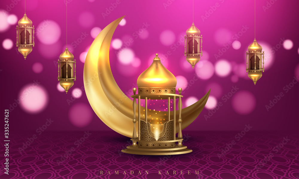 Ramadan Kareem Greeting Card. Ramadhan Mubarak. Vector Illustration Ramadan Kareem Greeting Card. Ramadhan Mubarak. Vector Illustration