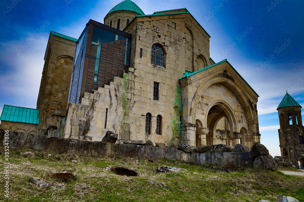 Kutaisi
