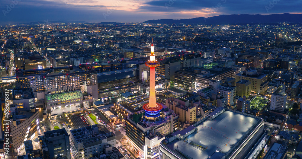 Fototapeta premium Aerial panoramic view of Kyoto tower and skyline