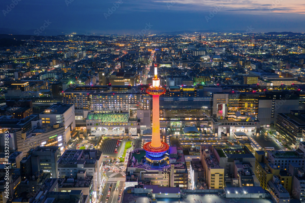 Fototapeta premium Aerial panoramic view of Kyoto tower and skyline