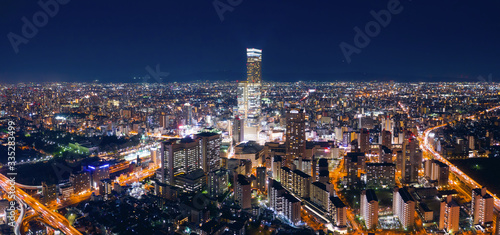skyline cityscape of Osaka in Japan © Chenxiaoyang