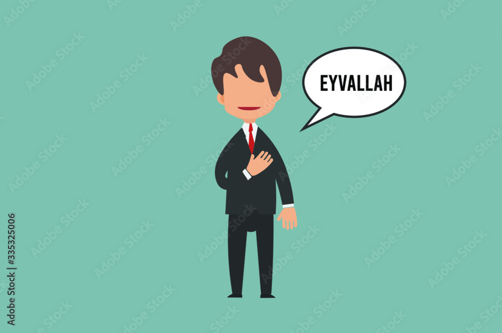 Eyvallah: A Turkish expression for new greetings method for coronavirus, a way to say hi from a distance. Eyvallah: A Turkish expression for new greetings method for coronavirus, a way to say hi from a distance.