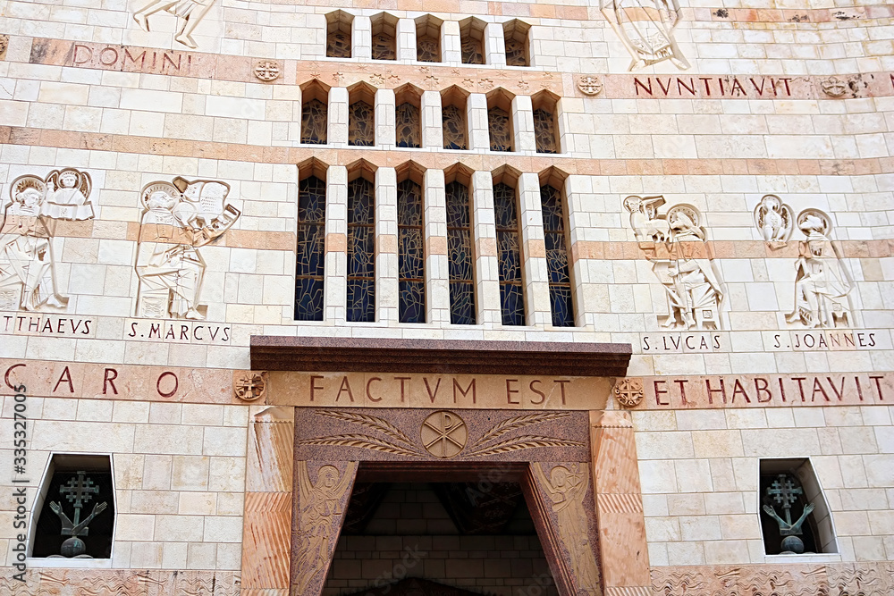 Western facade of the Basilica of the Annunciation, Church of the Annunciation in Nazareth, Israel