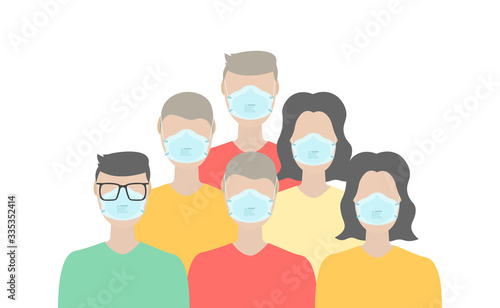 Group of people wearing medical masks to prevent disease, flu, air pollution, contaminated air, world pollution.